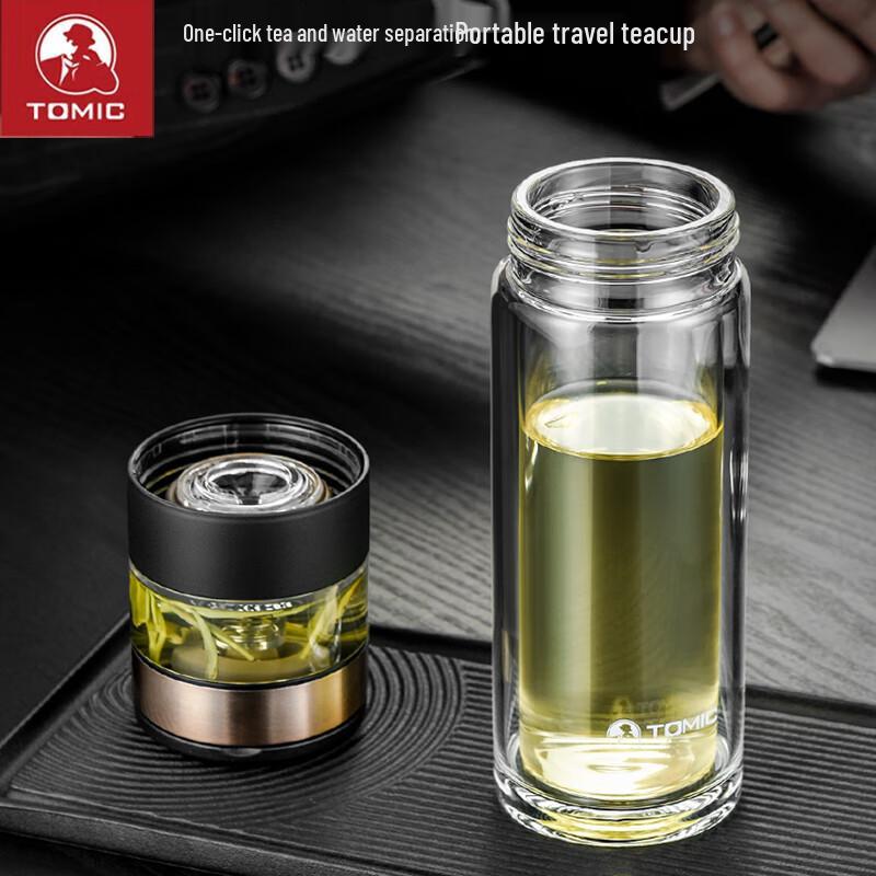 Temeike Double Wall Glass Tea Infuser Bottle