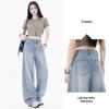 2026 Women's Rhinestone Wide-Leg Jeans: Loose, Slimming, High-End Floor-Length with Concealing Design for Spring/Autumn