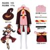 Perfect Full‑set Cosplay Outfit for Megumin, the Iconic Explosion Mage from KonoSuba.