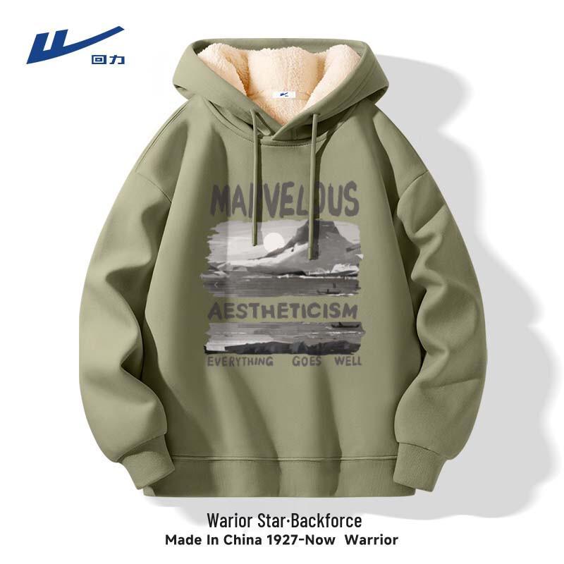 

Warrior Men s Hooded Fleece Sweatshirt 2XL