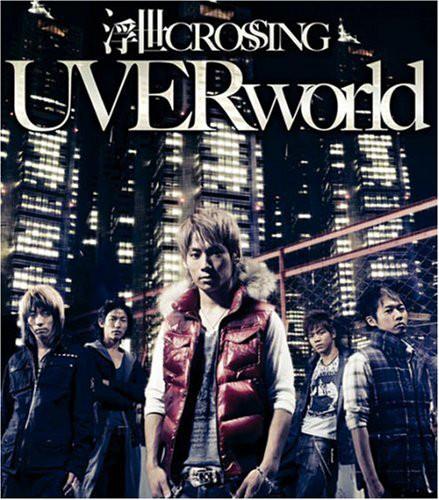 

CD UVERWORLD - Ukiyo Crossing SRCL6647 gr8! пластинки 2007 Япония ObiRock Б/У