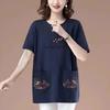 Long Length Pure Cotton Short-Sleeved T-shirt for Women Summer New Arrival Loose Plus Size Middle-Aged Ladieswear Loose Tummy Hiding Slimming Tops