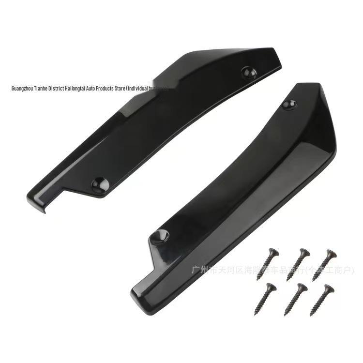 Carbon Fiber Universal Rear Lip Spoiler Decoration