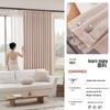 Elegant Double-Sided Cotton Linen Light-Blocking Curtains with Retro Design and Multiple Specifications