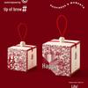 2024 Chinese Original Design Wedding Favor Candy Boxes, Empty