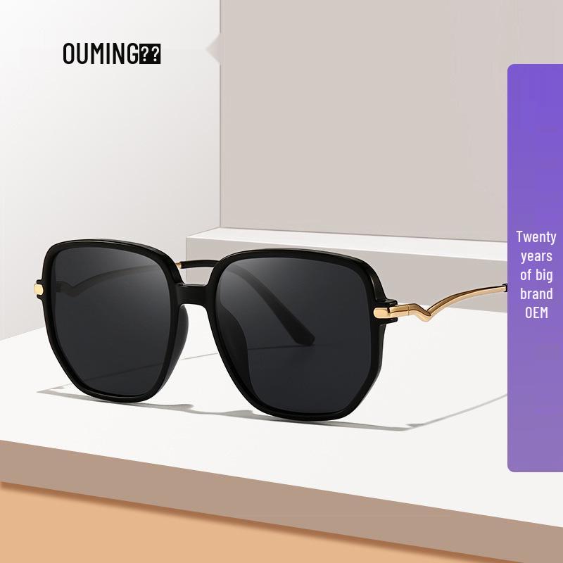 

2024 Trendy Women s Polarized Sunglasses: Large Frame, UV Protection, Slimming Effect