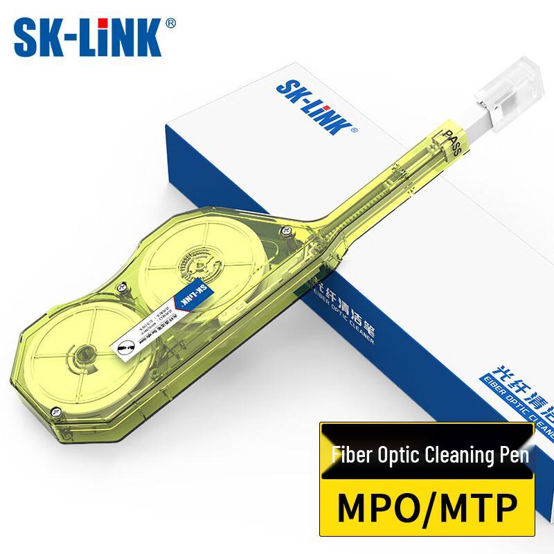 SK-LINK Fiber Optic Cleaning, Testing & Installation Tools