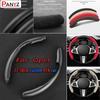 Car Steering Wheel Cover Black Suede Leather For Opel Ignia Astra Antara Meriva Zafira H G Corsa Car Steering Wheel Cover