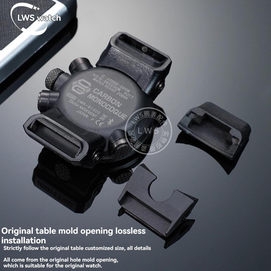 Para Casio Big Mud King GWR-B1000 GWR B1000 Pulseira de Relógio de Couro Borracha Modificada Conector de Partícula de Cabeça Adaptador Conversor de Metal