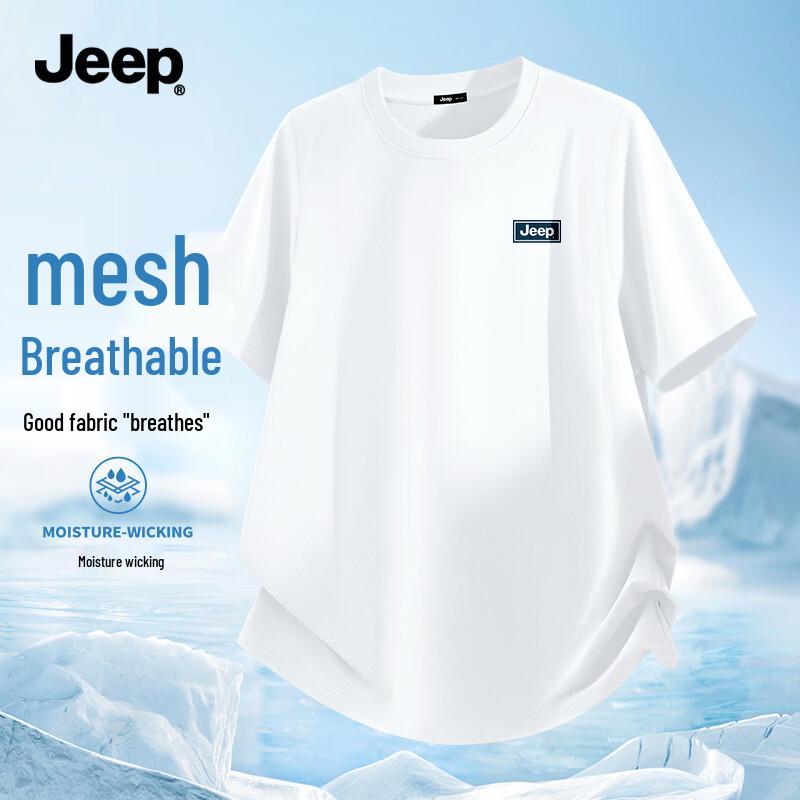 Jeep Men s Ice Silk Breathable Short Sleeve T-Shirt 3XL
