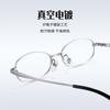 Cool Silver Wire Pure Titanium Glasses for Women with myopia30921F Oval Frame for Square Faces7g Ultra-light Titanium Eyeglass Frames