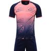 Men's and Women's Plus Size Volleyball Set - Numbered Short Sleeve Jersey for Training and Competition