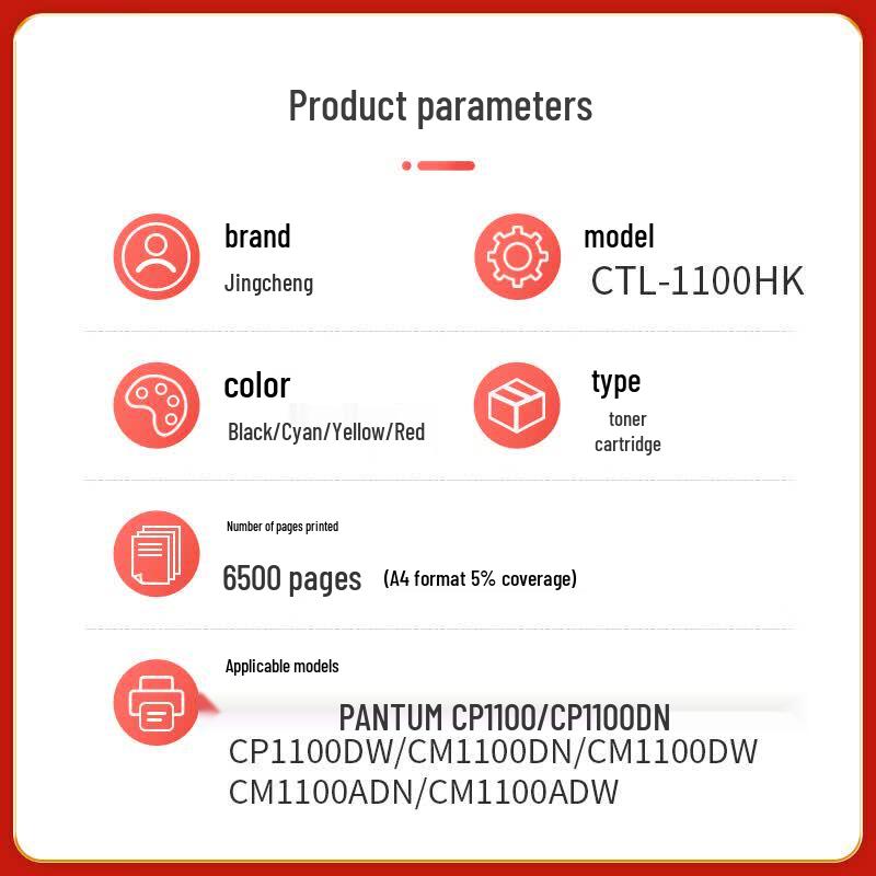 Compatible CTL-1100 High-Yield 4-Color Toner Set for Pantum CP1100 Series