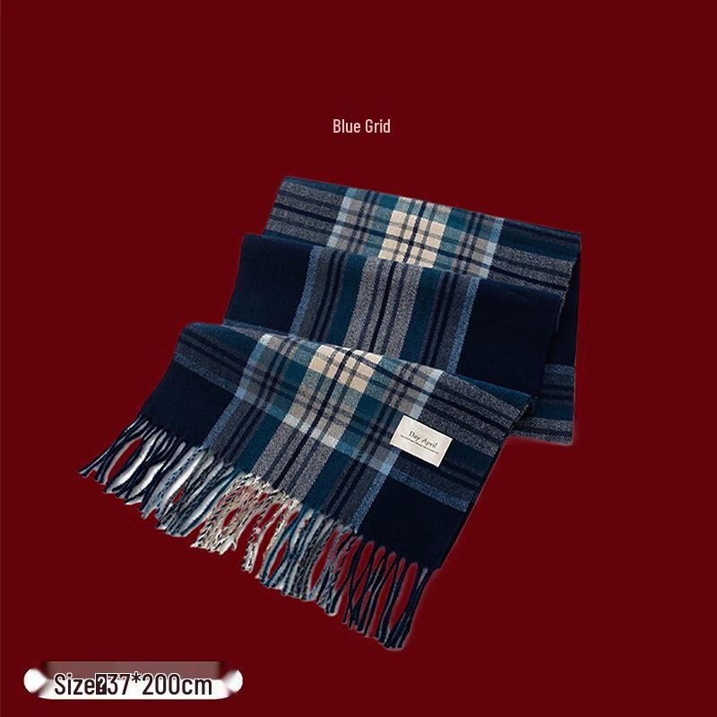 Autumn/Winter Plaid Imitation Cashmere Scarf