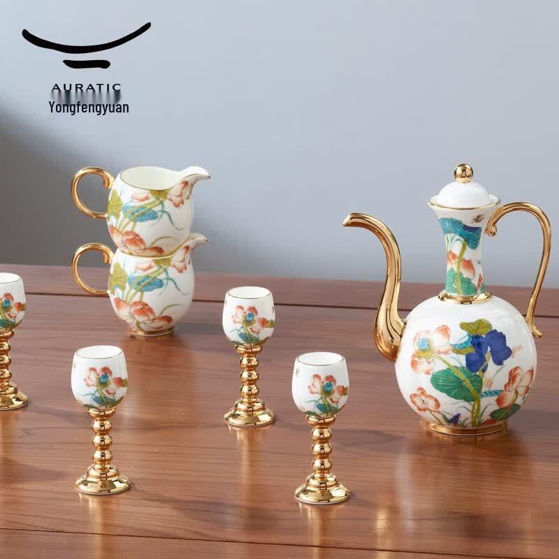 Auratic Happiness & Harmony 14-Piece Ceramic Baijiu Set