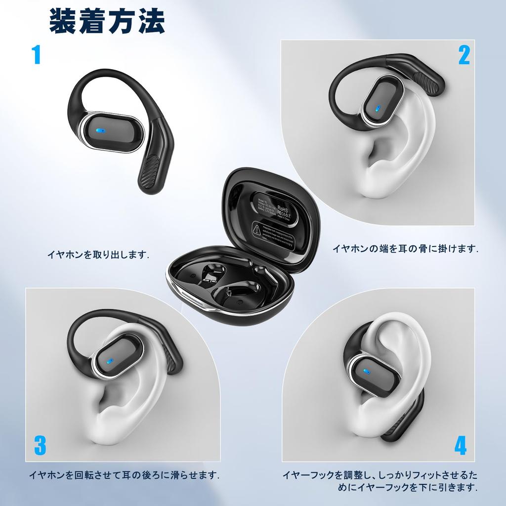 [2025 Upgraded] Wireless Bluetooth Earphones, Bluetooth Hi-Fi with Mic, 50 Hours of Playtime, Cordless, Automatic Pairing, ENC Noise Cancelling,