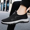 Men's Summer Casual Versatile Breathable Cloth Shoes