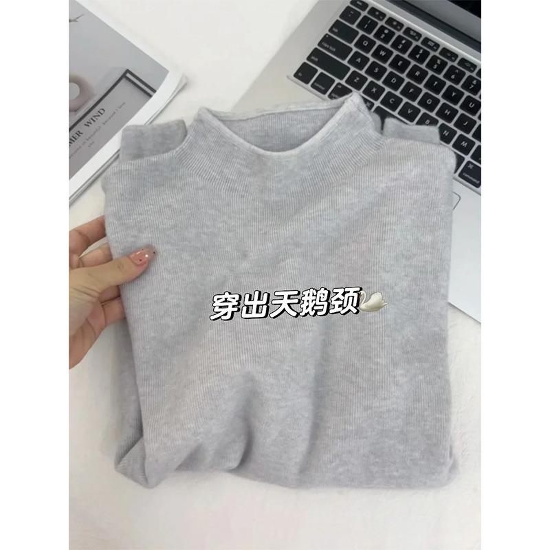 Spring soft waxy milk yellow knitted bottoming shirt women's simple solid color top small stand-up collar inner sweater