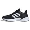 Shoes Running Sport Trainer Retro Street Valasion 90's Sneaker 'Black White' Sneakers EE9892