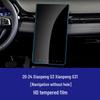 "Explosion-Proof Tempered Film Protector for Xiaopeng G3i, G6, G9, X9 Navigation Display"