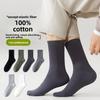 Men's Style Mid-length Pure Cotton Seamless Antibacterial and Deodorant Short Socks In All-color for All Seasons