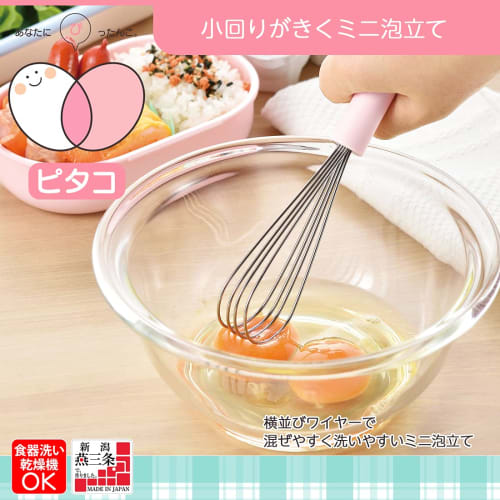 Shimomura Kogyo Pitaco Mini Whisk, Made In Japan, Dishwasher Safe, PC-205, Made In Tsubame-Sanjo, Niigata, Pink, Product Size: 6 X 20 Cm