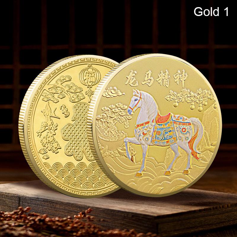 2026 New Year 40Mm Chinese Coins Lucky Animal Horse Collectible Coins Metal Collection Coin Souvenir Silver Gold Memory Medals