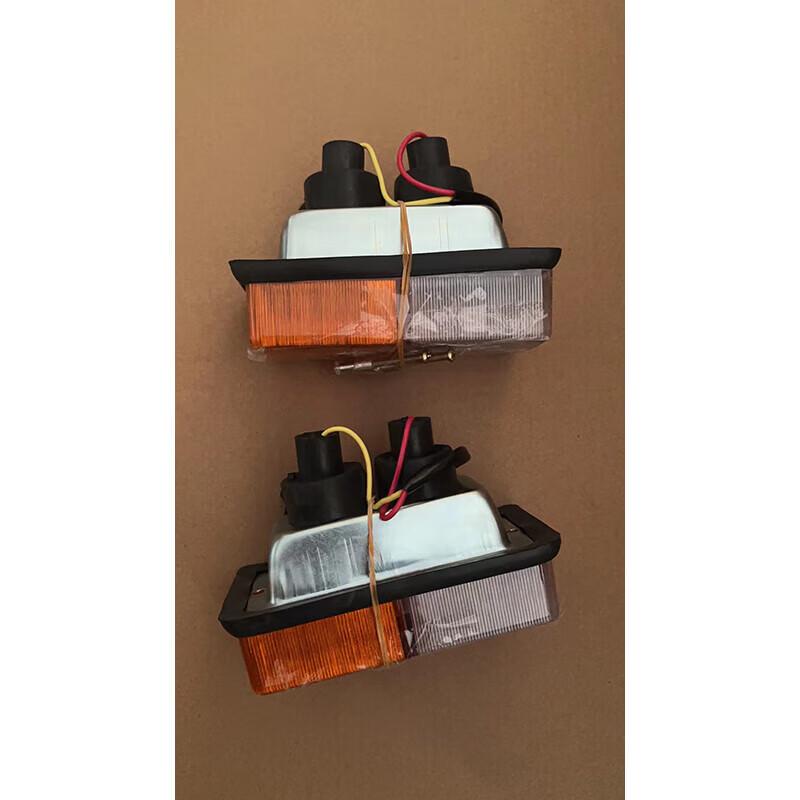 Zhan Yang Excavator Front Turn Signal Light