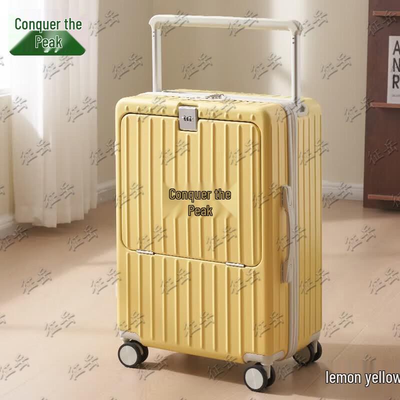 Zhengyue 20-inch Front Opening Hardshell Carry-on Luggage