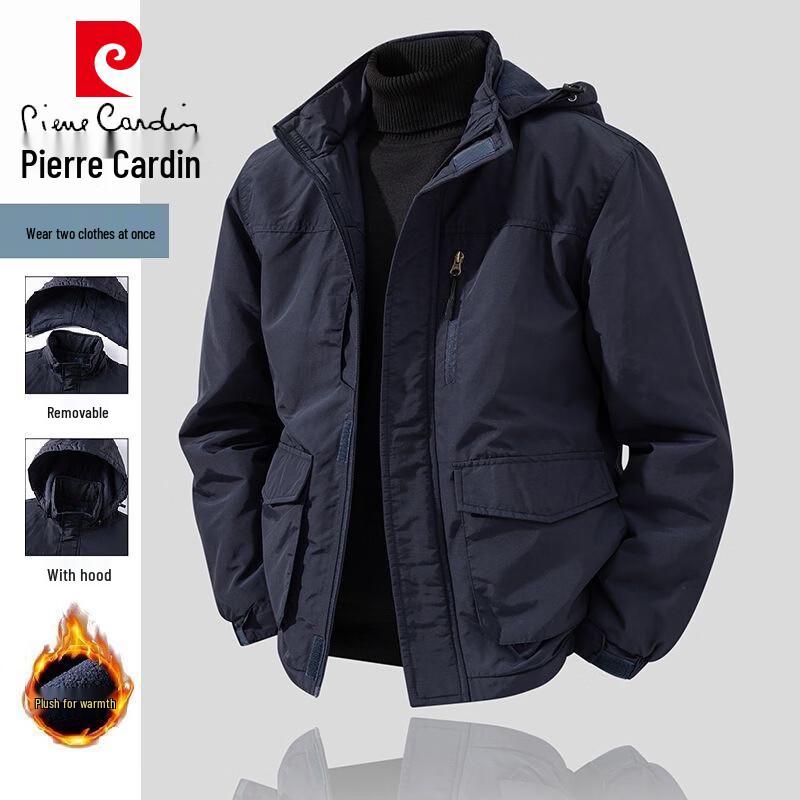 

Pierre Cardin Men s Detachable Hood Light Jacket 5XL