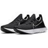 Nike React Infinity Run 'Black' Men's CD4371-002