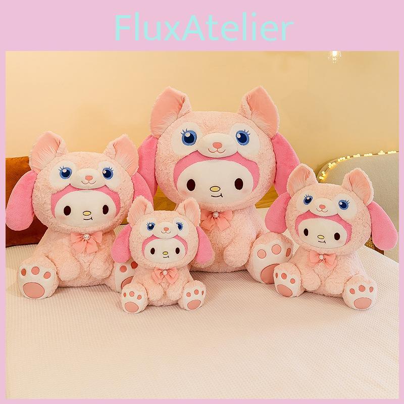 Linabell Plush Melody Toy Animal Stuffed Doll Bedroom Decoration Gifts Kids