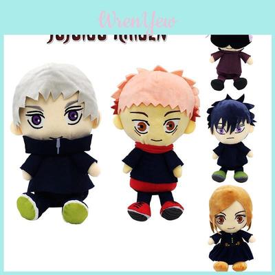 Adorable 25cm Jujutsu Kaisen Itadori Yuji Soft Stuffed Hug Doll Xmas Gift