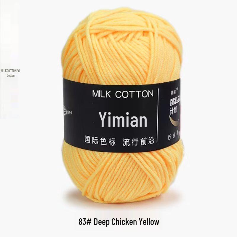 4-Ply Milk Cotton Yarn Ball: Baby-Combed Spun Cotton Yarn Material Pack
