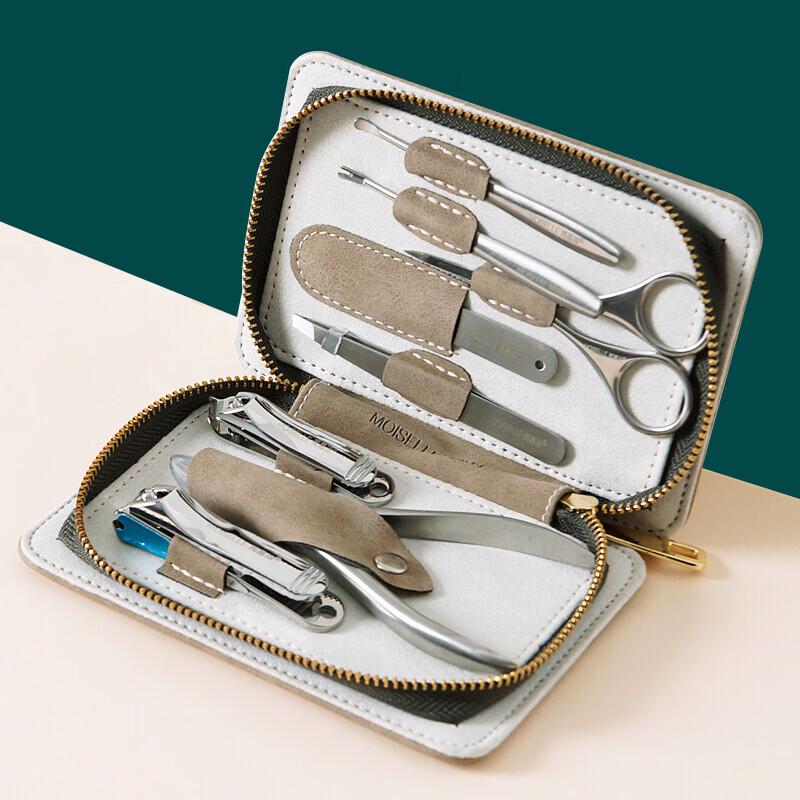 8-Piece Stainless Steel Nail Clipper Set