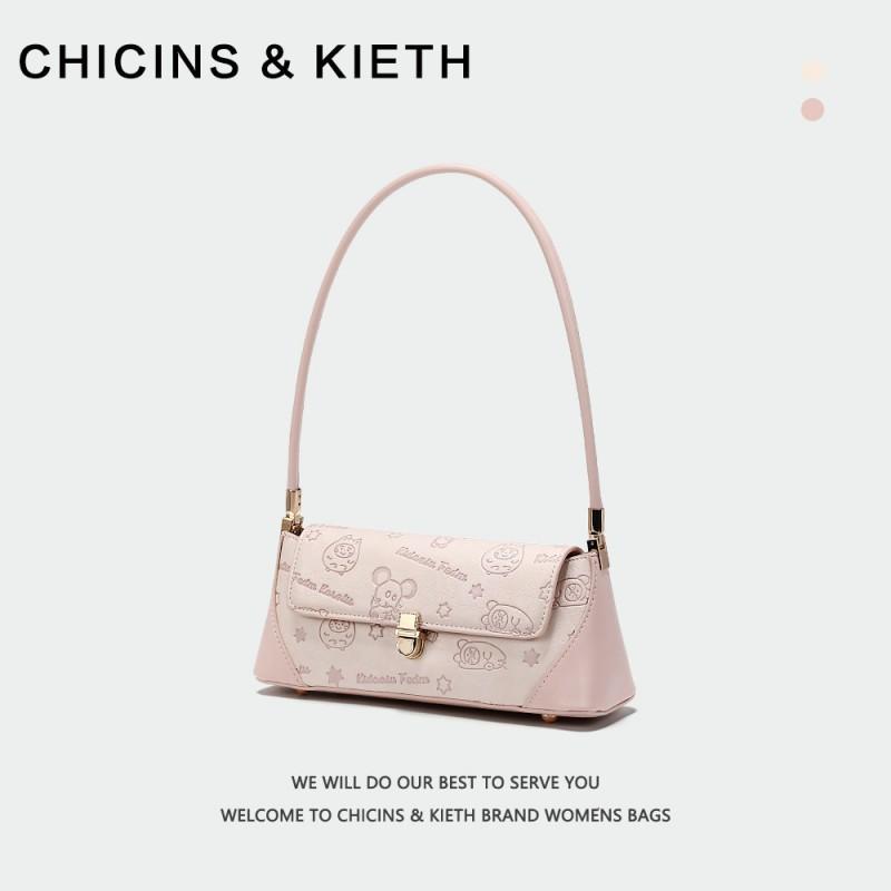 

Cute Cartoon Embossed French Stick Bag In Fashionable All-matching Single-shoulder Cross-slung Underarm рожевий