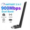 2 in 1 USB Bluetooth 5.4 Adapter 900Mbps Bluetooth Dongle Dual Band 2.4G&5GHz Wireless Network Card WiFi Receiver For Win10/11
