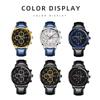 Men's Fashion Sports Watches Men Luxury Business Quartz Wristwatch Calendar Male Casual Leather Bracelet Watch Luminous Clock