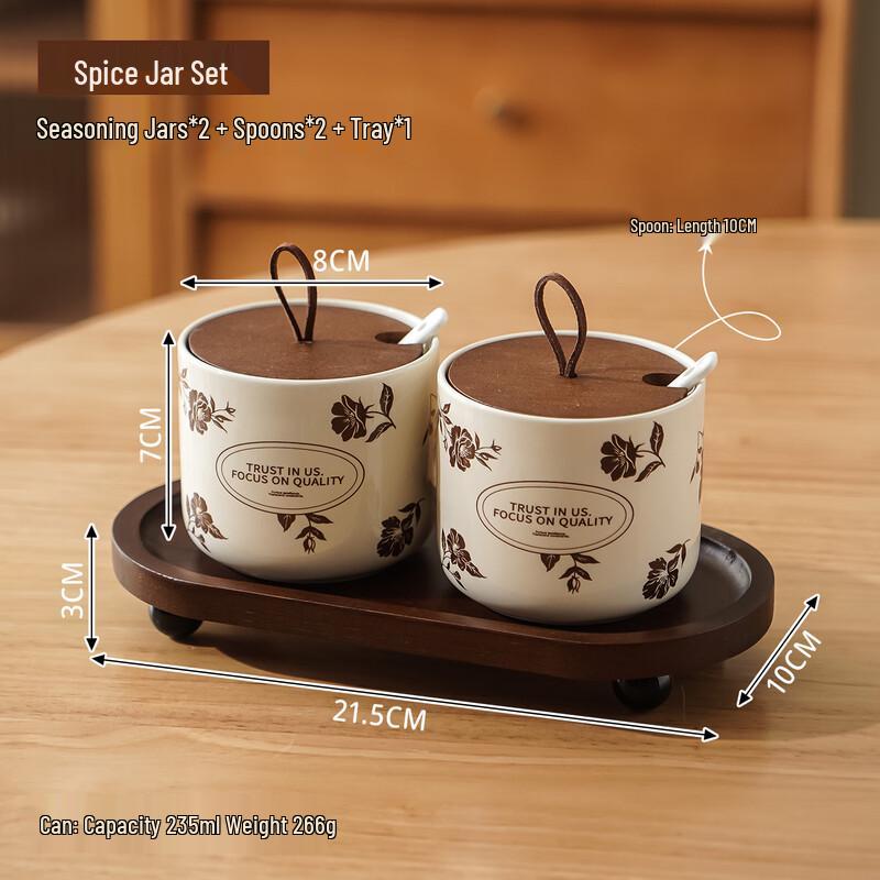 Ru Han Ceramic Seasoning Jar Set with Tray