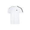 ESSENTIALS T Shirt Men's White IC9336