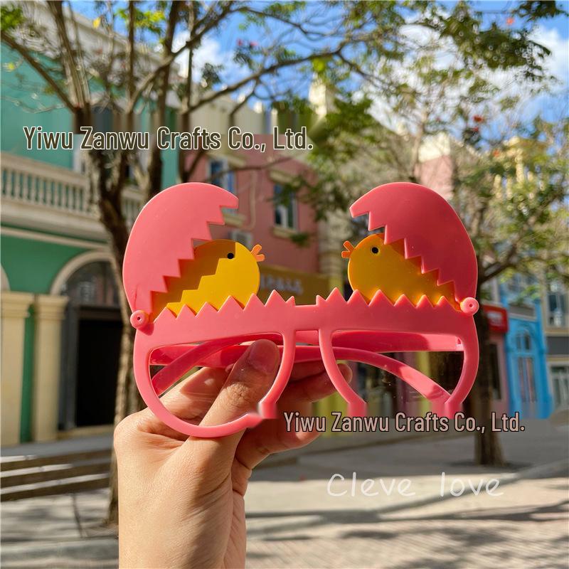 

Смешные реквизиты для солнцезащитных очков для вечеринки по случаю дня рождения: Уморительное украшение и фотоаксессуар