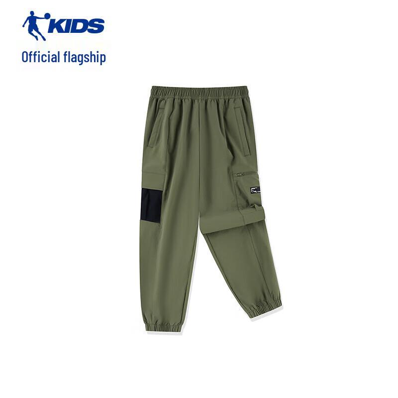 Jordan Boys  Quick-Dry Athletic Track Pants 165