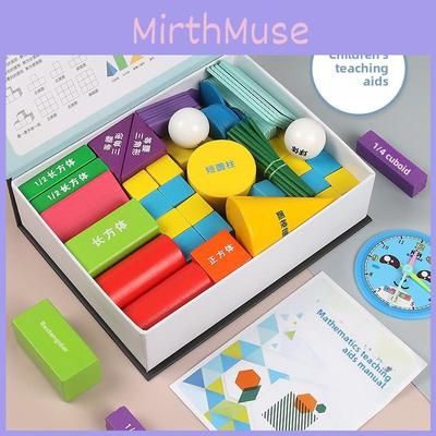 Geometrische Holzbausteine Lernspielzeug für Kinder