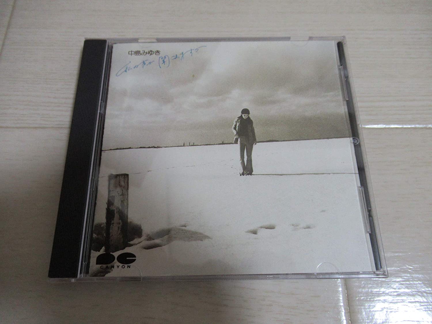 

CD MIYUKI NAKAJIMA can you hear me D32A0223 Pony Canyon 1986 Japan Rock Used