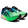 Asics Magic Speed 2 Ekiden 'New Leaf Black' 1011B497-300