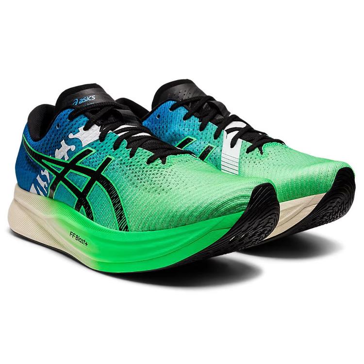 Asics Magic Speed 2 Ekiden 'New Leaf Black' 1011B497-300