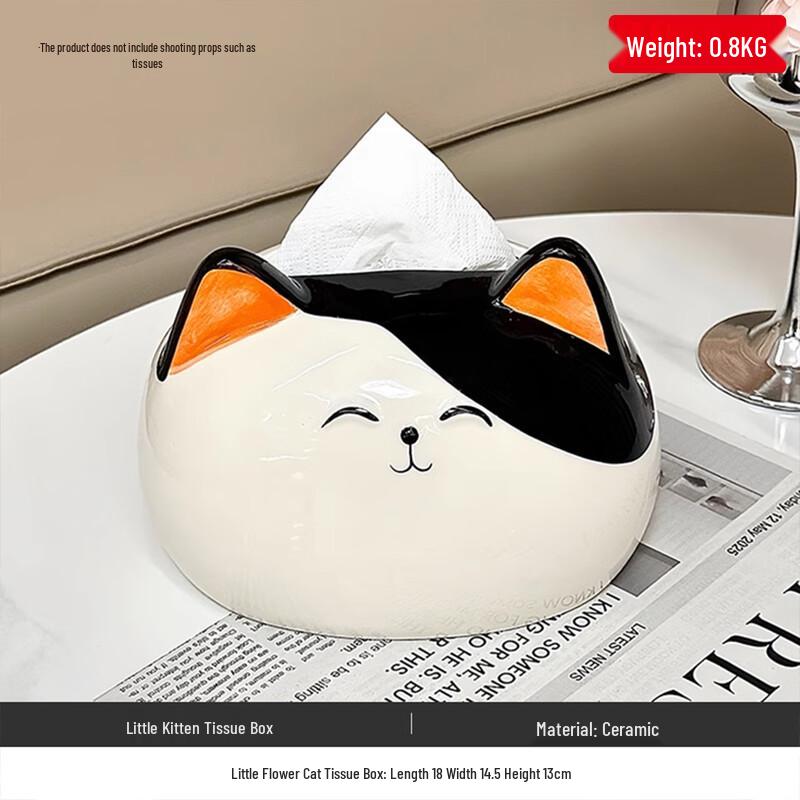 

Siamese Cat Tissue Box Holder