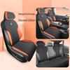 Changan Shenlan S8 All-Season Suede Car Seat Cushion with Ventilation