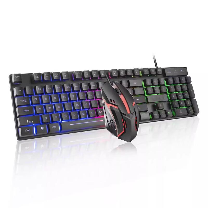 

You Shi Wired Keyboard Mouse Set