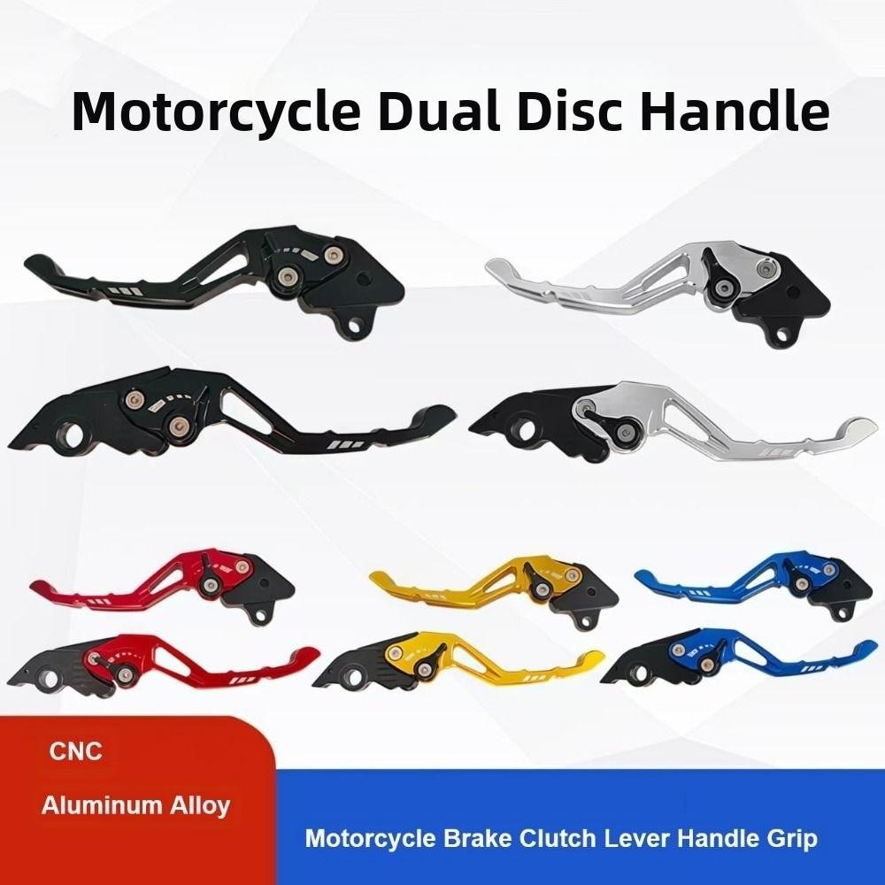 CNC Lever Handle Grip Aluminum Alloy Short Brake Clutch Levers  Motorcycle Accessories